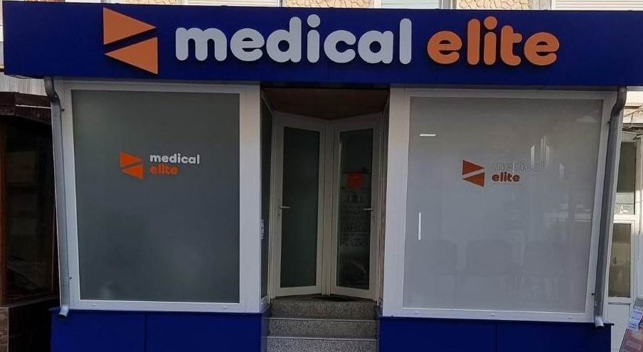 Servicii medicale de top în Roman, la Centrul Medical Elite
